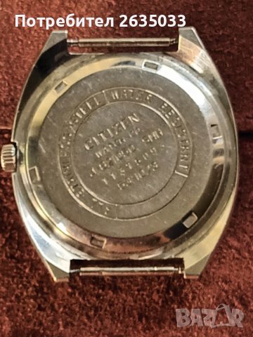 часовник CITIZEN, снимка 2 - Мъжки - 40484267