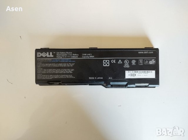 Dell Inspiron 6000, 9200, 9300, 9400, E1705, Precision M90, M6300 батерия.