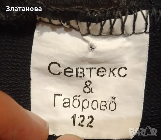 Нов панталон/клин панталон р122, снимка 5 - Детски панталони и дънки - 51130858