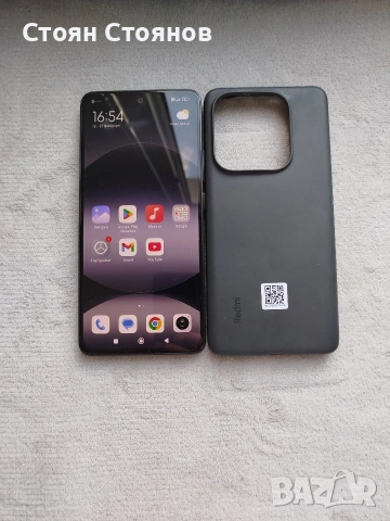 възможен бартер/Redmi note 14 