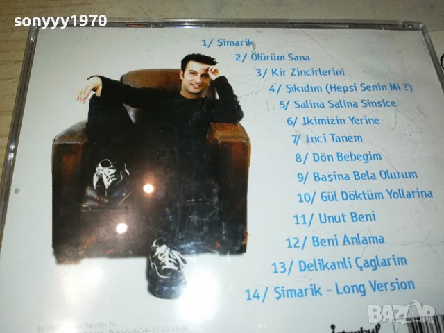 tarkan cd 1610231006, снимка 5 - CD дискове - 42590393