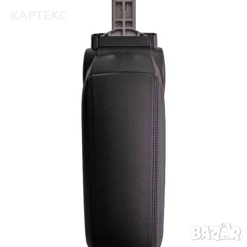 Подлакътник за Peugeot 307 2004г 2012г, снимка 5 - Аксесоари и консумативи - 35543475