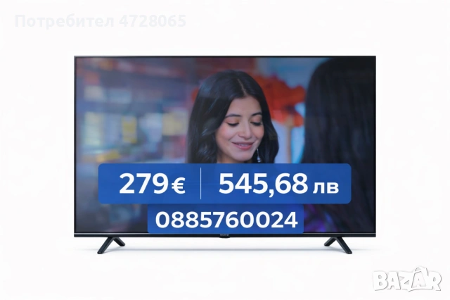 Телевизор Daewoo 55DM73UA – 55”