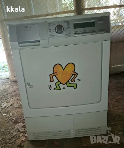 работеща сушилня AEG