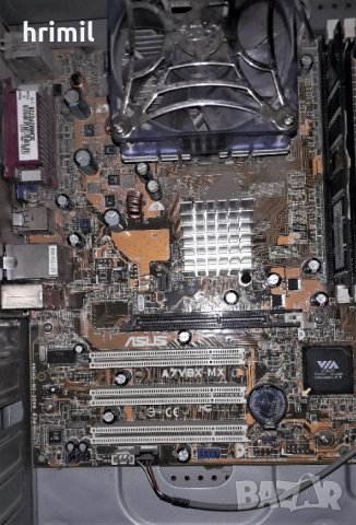 Настолен компютър (цял или за части), снимка 4 - За дома - 41603507