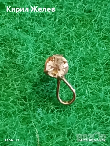 Дамска сребърна обеца с чист планински кристал 50175