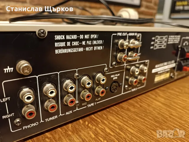 Akai AM-U03 Vintage Stereo Amplifier , снимка 5 - Ресийвъри, усилватели, смесителни пултове - 47595986
