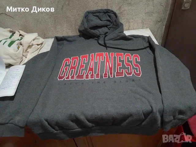 Betshka Greattness суитчер като нов размер ХЛ