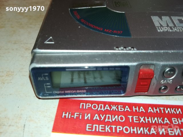 SONY MZ-R37 MINIDISC RECORDER-MADE IN JAPAN 2502221631, снимка 4 - Радиокасетофони, транзистори - 35915165