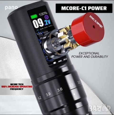 Fold 2 pro tattoo machine/машинка за татуиране/ татуировки/татуси, снимка 2 - Друго оборудване - 52569530