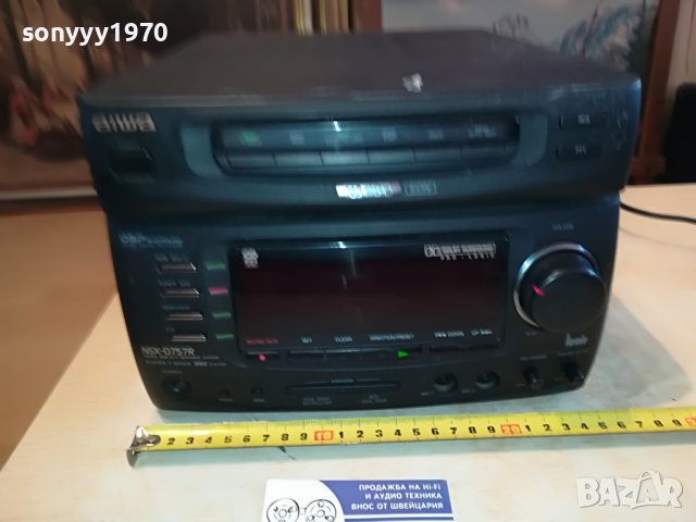 AIWA STEREO RECEIVER 2302231747, снимка 3 - Ресийвъри, усилватели, смесителни пултове - 39781547