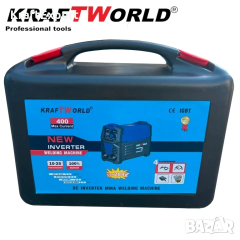 Инверторен Електрожен 400А KraftWorld + Соларна Маска – с Дисплей, Куфар, Кабели, Маска, Чукче, снимка 7 - Други инструменти - 50575979
