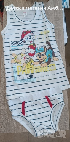 Детски комплекти бельо за момче и момиче, снимка 2 - Детско бельо и бански  - 53334783