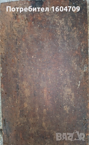 Стара Икона Триптих, снимка 5 - Икони - 32785203