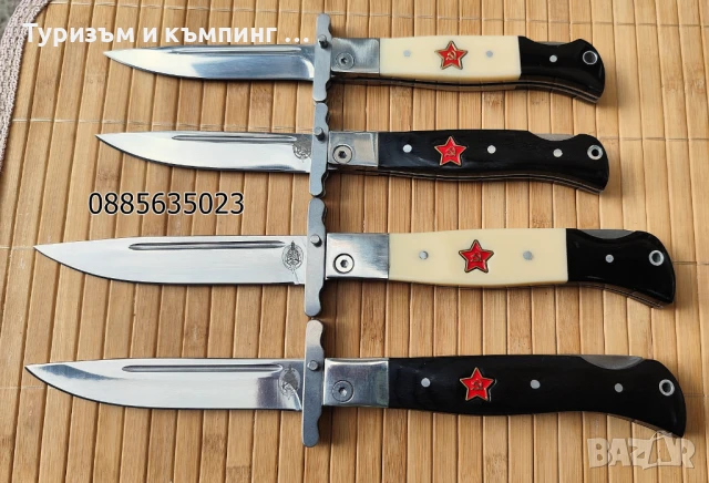 Сгъваем нож Finka, снимка 17 - Ножове - 36499399