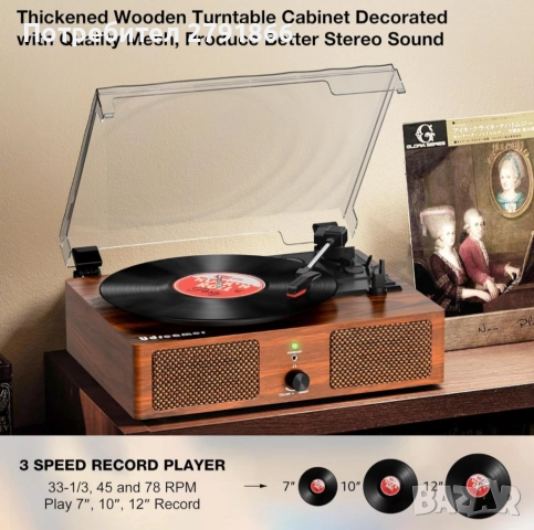 Bluetooth Грамофон за винилови плочи вградени говорители USB вход 3 скорости AUX вход жак слушалки, снимка 4 - Грамофони - 52155806