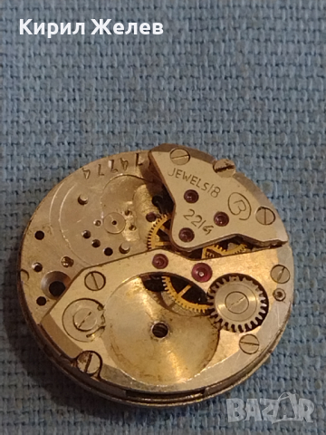 Механизми за ръчни часовници за части 19465, снимка 9 - Други - 44727613