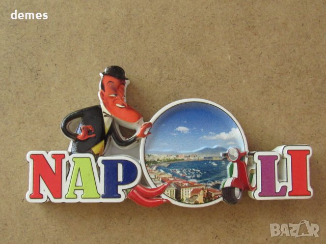 Магнит от Неапол, Италия