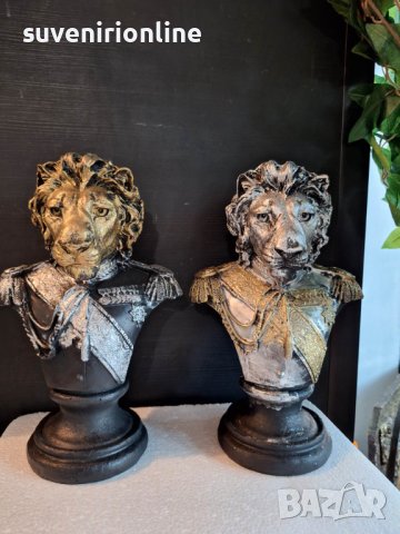 Декоративна статуетка лъв