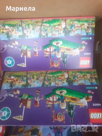 LEGO® Friends 42622 - Лагер за приключения - място за стрелба с лък, снимка 6 - Конструктори - 49482532