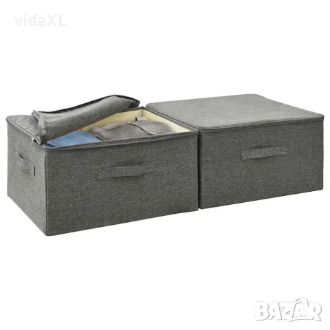 vidaXL Кутии за съхранение, 2 бр, текстил, 43x34x23 см, антрацит, снимка 8 - Кутии за съхранение - 56147024