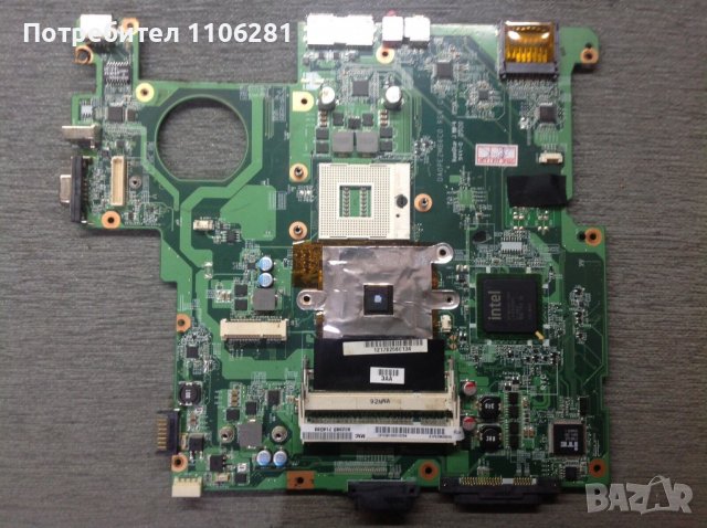 Packard Bell Hera GL цял или на части, снимка 1