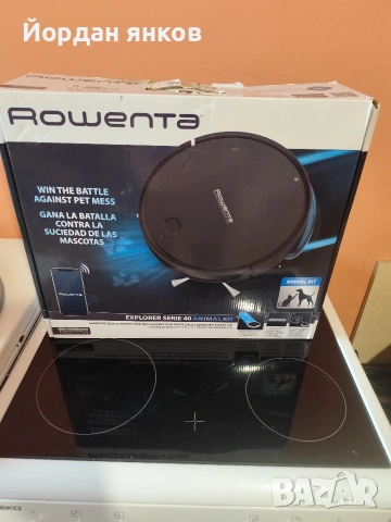 Прахосмукачка робот Rowenta Explorer Serie 40 Animal Connect – Пълен комплект!, снимка 6 - Прахосмукачки - 53418011