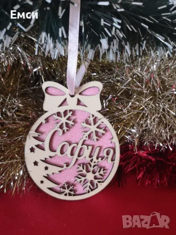 персонализирани висулки,топки,играчки,3д фигурки, снимка 3 - Декорация за дома - 48161696