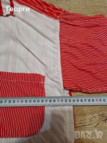 Мъжка риза Naf Naf , снимка 5 - Ризи - 40706798