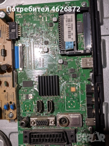  Selecline 40285-17MB82S-17IPS12 , снимка 7 - Части и Платки - 52979084