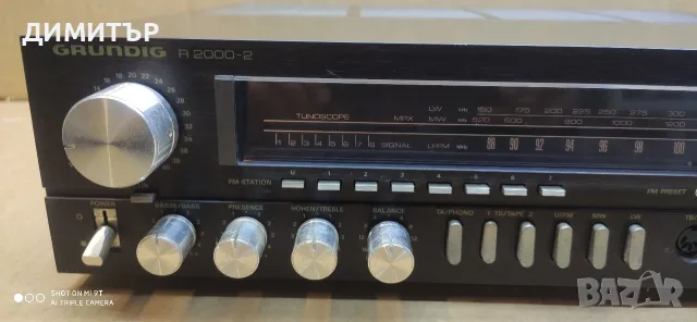 Grundig R 2000-2 , снимка 2 - Ресийвъри, усилватели, смесителни пултове - 56348772