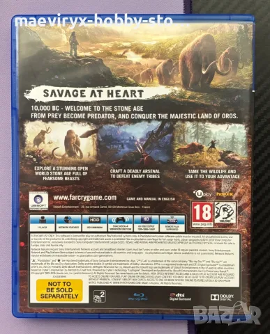 FarCry Primal за PS4, снимка 2 - Игри за PlayStation - 55792798