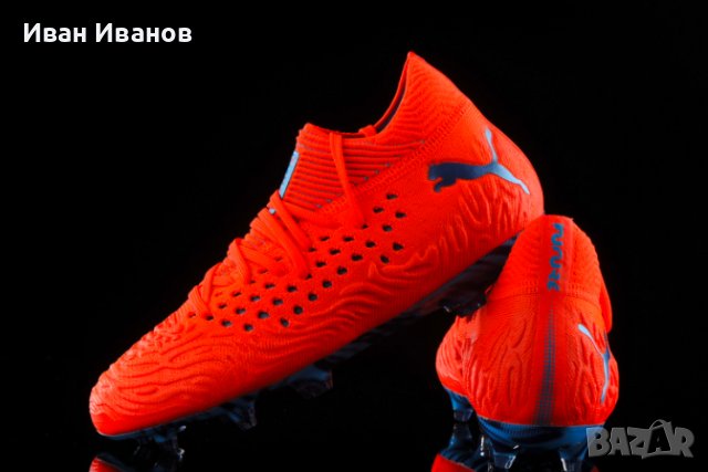 бутонки  PUMA Future 19.1 Netfit FG AG  номер 38 , снимка 3 - Футбол - 38989922