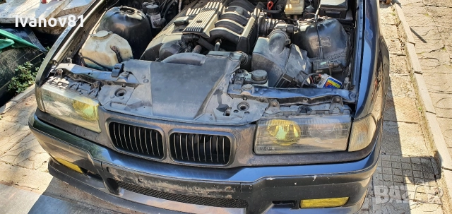 Оригинални фарове за бмв е36 Bosch бош с лупа bmw e36 ляв десен фар 