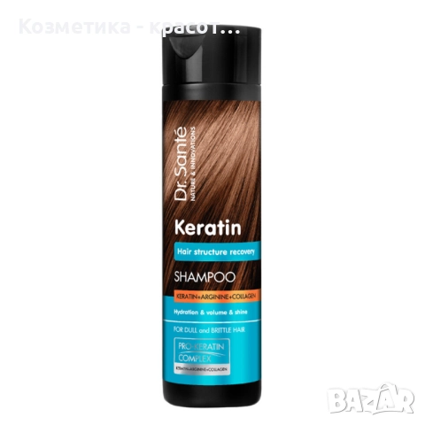 Dr. Sante Реструктуриращ шампоан за коса с кератин, 250 мл