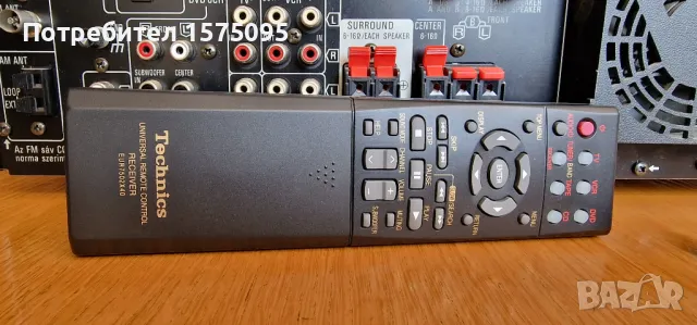 Усилвател TECHNICS SA-DX940 и саунд бар LG NB2540 със Subwoofer, снимка 3 - Ресийвъри, усилватели, смесителни пултове - 49433124