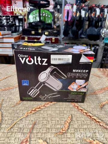 Миксер Voltz Premium , 500W, 5 скорости, Турбо, Аксесоари, Инокс, 2 ГОДИНИ ГАРАНЦИЯ