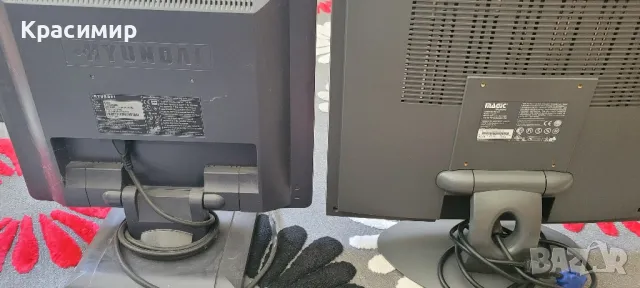 Монитори Magic,Hyundai , снимка 2 - Монитори - 50336135