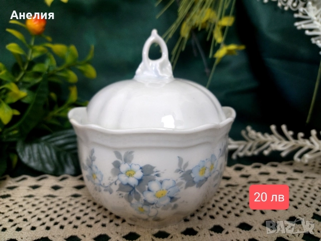 Захарници! Всички с маркировка. , снимка 5 - Други - 51773152