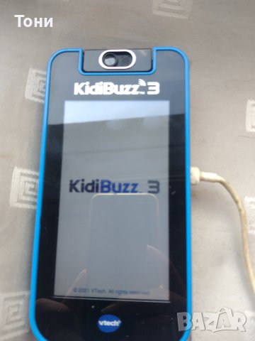 KidiBuzz™ 3