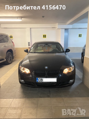 Продавам BMW 320D 4x4/АВТОМАТ, снимка 4 - Автомобили и джипове - 52324771