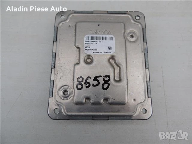 Компютър за фарове Ford код JX7B-13B626-AG, снимка 3 - Аксесоари и консумативи - 50637819
