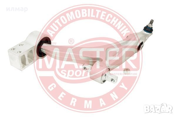 50707317 Носач за Алфа 159 