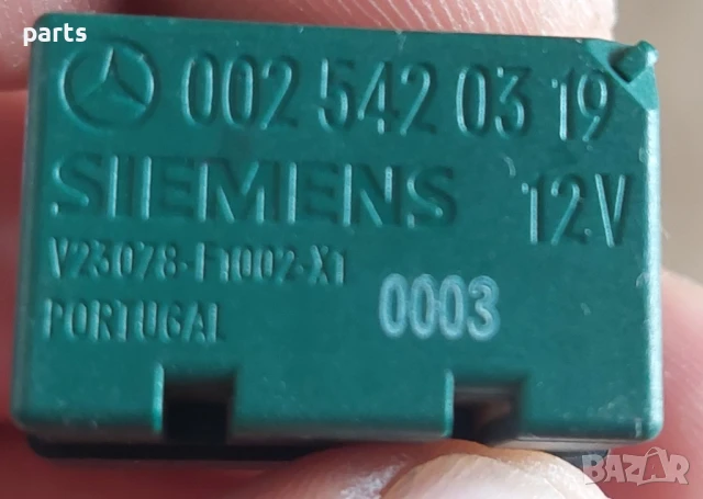 Реле Мерцедес А класа W168 N:314 - С W202 - E W210 Siemens - 0025420319, снимка 4 - Части - 50719404