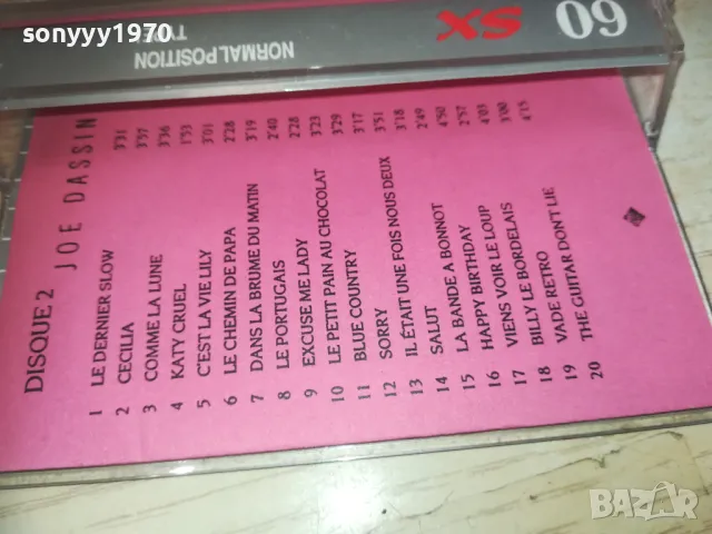 JOE DASSIN-TAPE 0810241340, снимка 16 - Аудио касети - 47507939