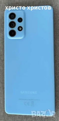продавам Samsung A52, снимка 3 - Samsung - 55798401