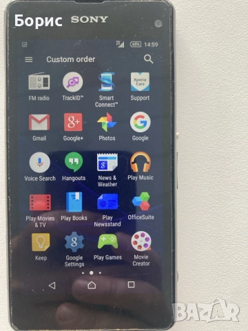 Sony Xperia Z1 Compact, снимка 2 - Sony - 56041158