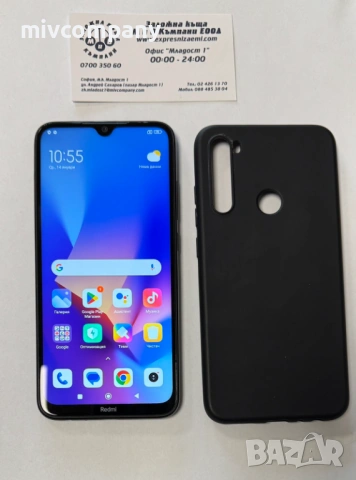 Redmi Note 8 64/4GB