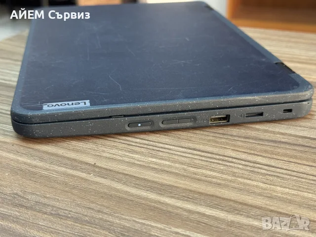 Lenovo 500w G3 / Pentium N6000 / 8GB / 128GB / IPS MultiTouch, снимка 9 - Лаптопи за дома - 55739373