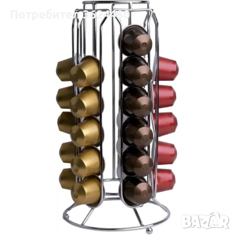 Поставка органайзер за капсули кафе 30 бр метална 4883, снимка 3 - Други стоки за дома - 53450999